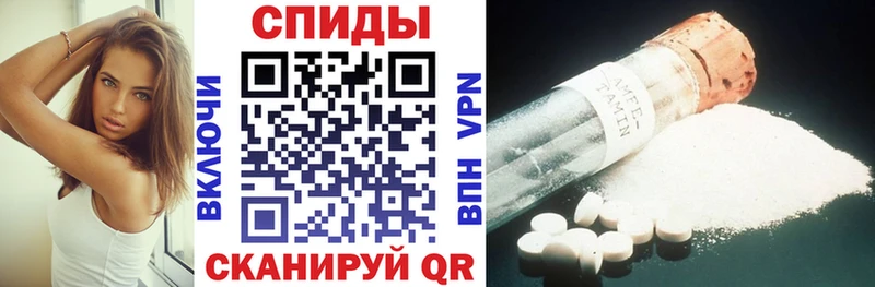 Амфетамин 98%  Шиханы 