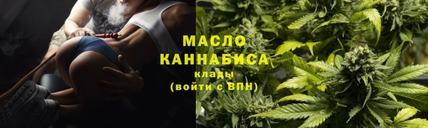 не бодяженный Вяземский