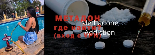 скорость mdpv Вязники