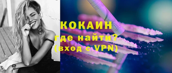 не бодяженный Вяземский