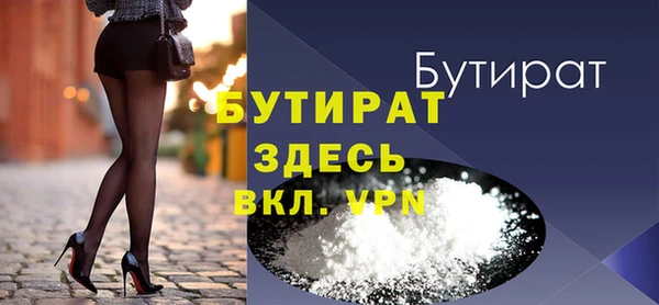 скорость mdpv Вязники