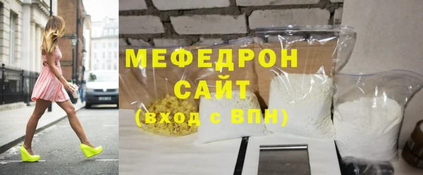 не бодяженный Вяземский