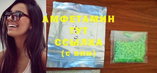 не бодяженный Вяземский