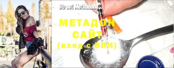 не бодяженный Вяземский