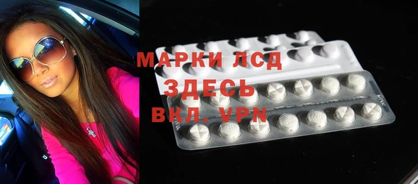 не бодяженный Вяземский