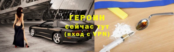mdma Вязьма