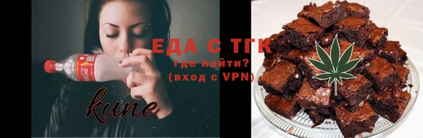 скорость mdpv Вязники