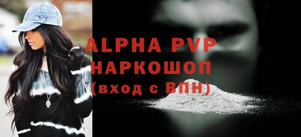 не бодяженный Вяземский