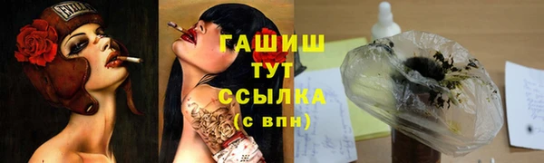 mdma Вязьма