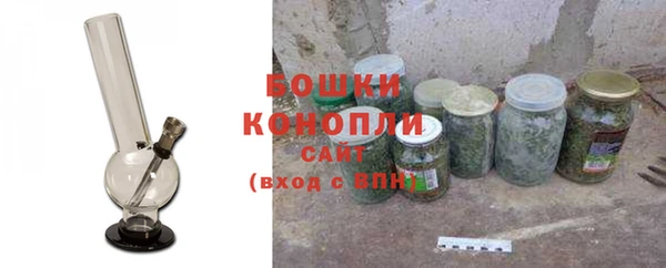 mdma Вязьма