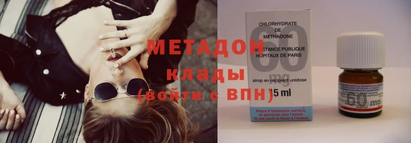 не бодяженный Вяземский