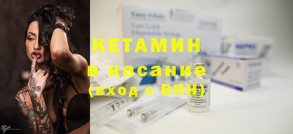 mdma Вязьма