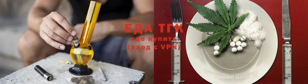 mdma Вязьма