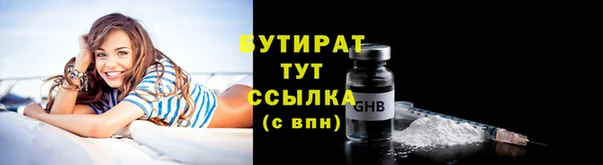 скорость mdpv Вязники