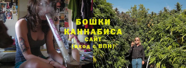 скорость mdpv Вязники