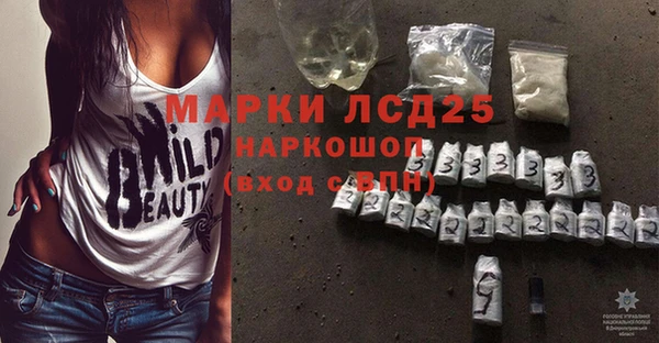 скорость mdpv Вязники