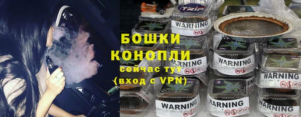 mdma Вязьма