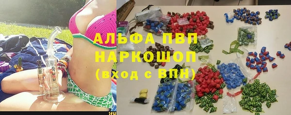 не бодяженный Вяземский