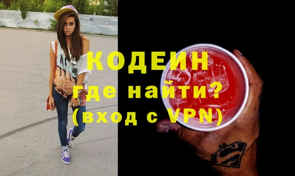 скорость mdpv Вязники