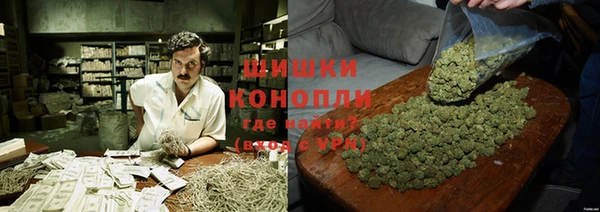 mdma Вязьма