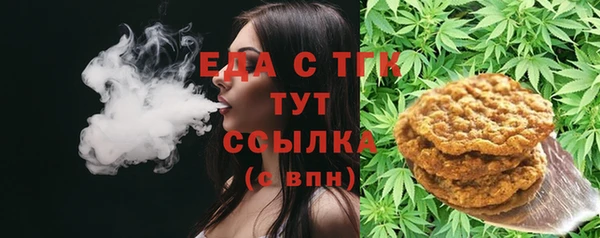 не бодяженный Вяземский