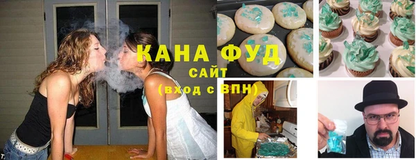 не бодяженный Вяземский