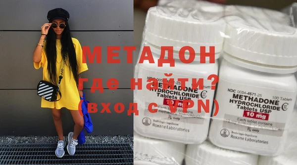 скорость mdpv Вязники