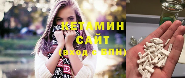 mdma Вязьма