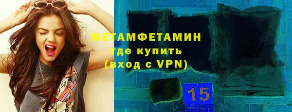 не бодяженный Вяземский