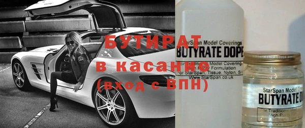 скорость mdpv Вязники