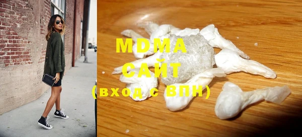 не бодяженный Вяземский