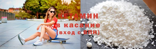 скорость mdpv Вязники