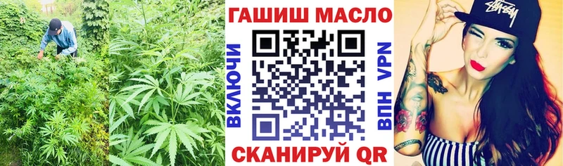 Дистиллят ТГК вейп с тгк  Шиханы 